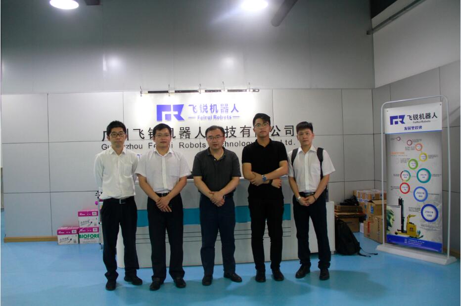 1533118353900553.jpg 廣州飛銳機器人科技有限公司